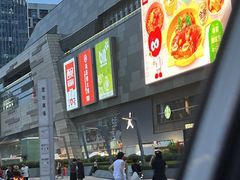 -沈阳铁西万象汇