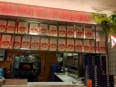 -BOTTEGA意库(中骏世界城店)