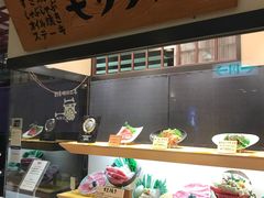 -モリタ屋(JR京都伊势丹店)