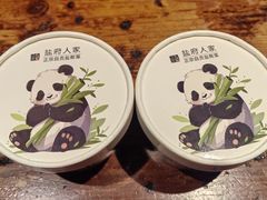 -懒人盐府人家(安贞店)