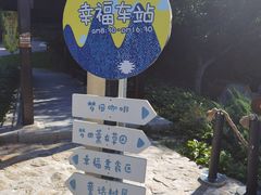 -云峰山自然风景区