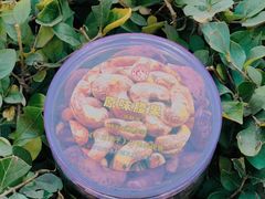 -小宝栗子(嘉华国际商业中心店)