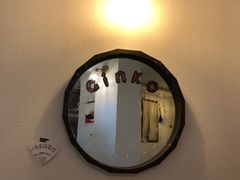 -Ginko银子(青龙街店)