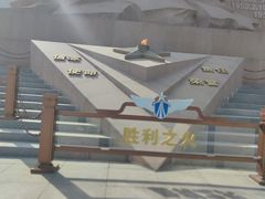 -中国航空博物馆-停车场