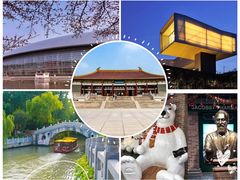 -南京中国近代史遗址博物馆(南京总统府)