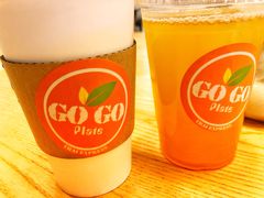-GOGO Plate(成都太古里店)