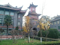 -四川大学(华西校区)