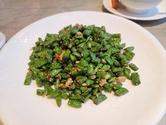 XO酱肉松四季豆-锦园春香港茶餐厅(西海湾旗舰店)
