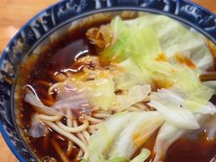 -十八梯眼镜面(五红路店)