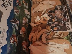 -芸山季·云南山珍菌火锅(人民广场来福士店)