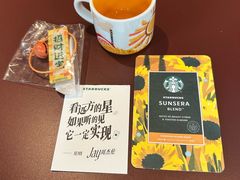 -星巴克(迪士尼小镇店)