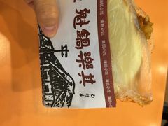 其乐锅魁(春熙路店)-其乐锅魁(春熙路店)