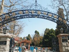 -青岛德国总督楼旧址博物馆