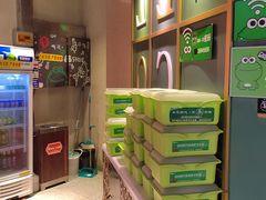 -听说碳烧蛙(高新万达店)