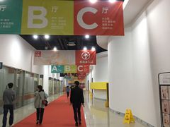 -花桥国际博览中心