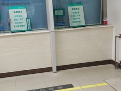 -首都医科大学附属北京同仁医院(西区)