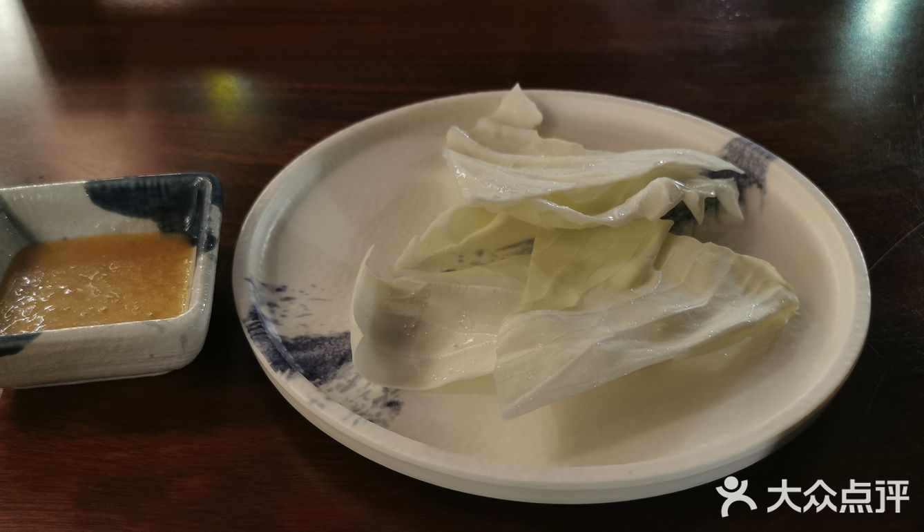 烧鸟夜宵