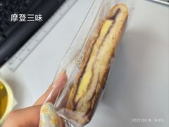 -可稵咖啡面包蛋糕(休斯顿店)