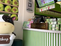 -迷客夏Milksha(合肥步行街首店)