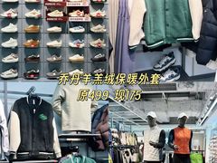 -国芳中心