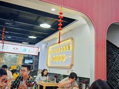 -银记肠粉店(市二宫店)