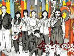 -棂笼·深度沉浸密室(武汉旗舰店)