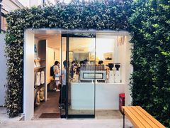 门面-% Arabica阿拉比卡咖啡(武康路店)