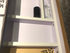 餐具摆设-太二酸菜鱼(福州泰禾店)