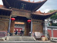 -大理古城