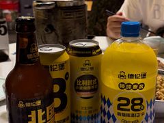 -龚海宝· 烧烤· 羊肉原切挂糊更好吃(庄市店)