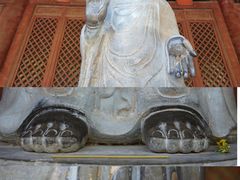 -兴教寺