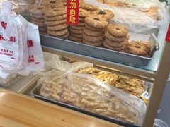 -爱德顺糕点食屋(利民道店)