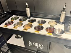 -鹿鸣山草本茶香火锅(园西路店)