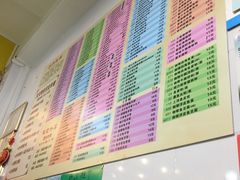 -芬芳甜品(同福路店)