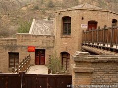 -延安杨家岭革命旧址