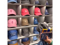 -新罗免税店(首尔总店)