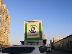 -岳各庄批发市场(西四环中路店)