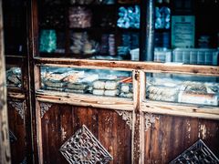 -法根糕点(水北街店)