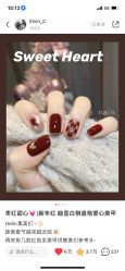 -UGIRL有个美甲