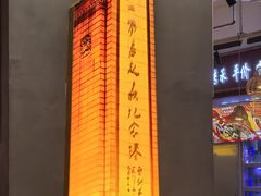 -老闵田螺馆·南昌市井菜·特色小吃(总店)