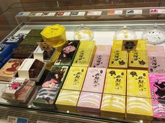 -好利来(城角街店)