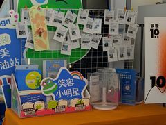 -极橙儿童齿科矫正中心(奥城店)