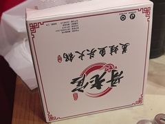 -哥老官重庆美蛙鱼头(宝山龙湖店)