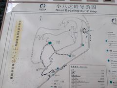 -东钱湖旅游度假区