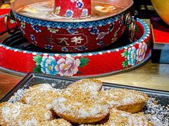 -羊大爷涮肉(亮马桥店)