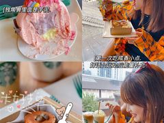 -星巴克臻选(成都太古里店)