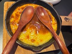 -烤匠麻辣烤鱼(IFS店)