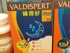 -万宁(新城市广场店)