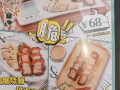 -翠华餐厅(维璟印象城店)