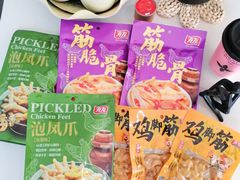 -山姆会员商店(杨桥西路店)